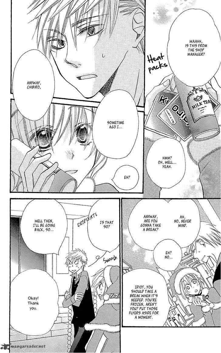Momoyama Kyodai Chapter 7 page 26