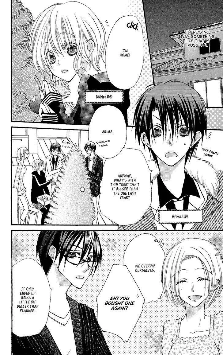 Momoyama Kyodai Chapter 7 page 8