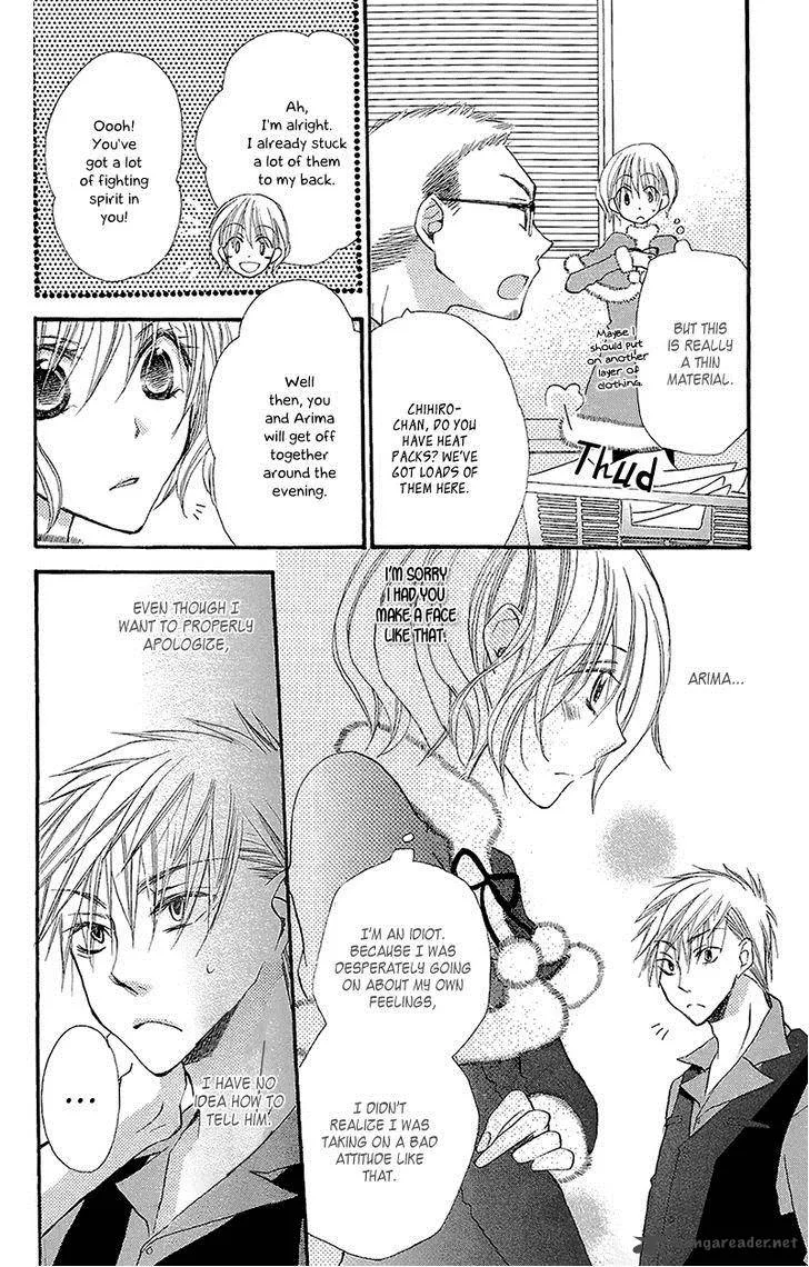 Momoyama Kyodai Chapter 7 page 22