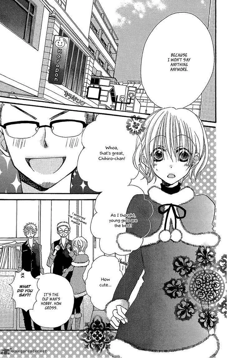 Momoyama Kyodai Chapter 7 page 21