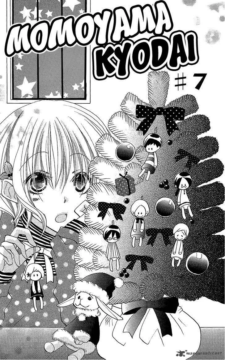 Momoyama Kyodai Chapter 7 page 5