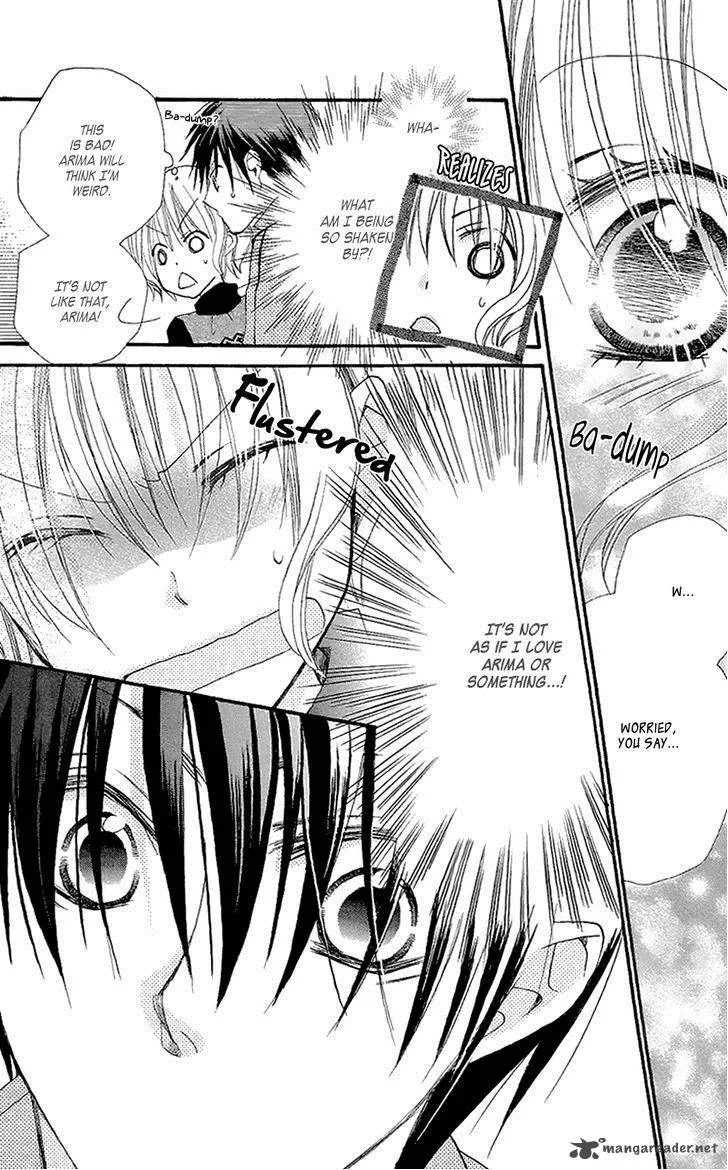 Momoyama Kyodai Chapter 7 page 19