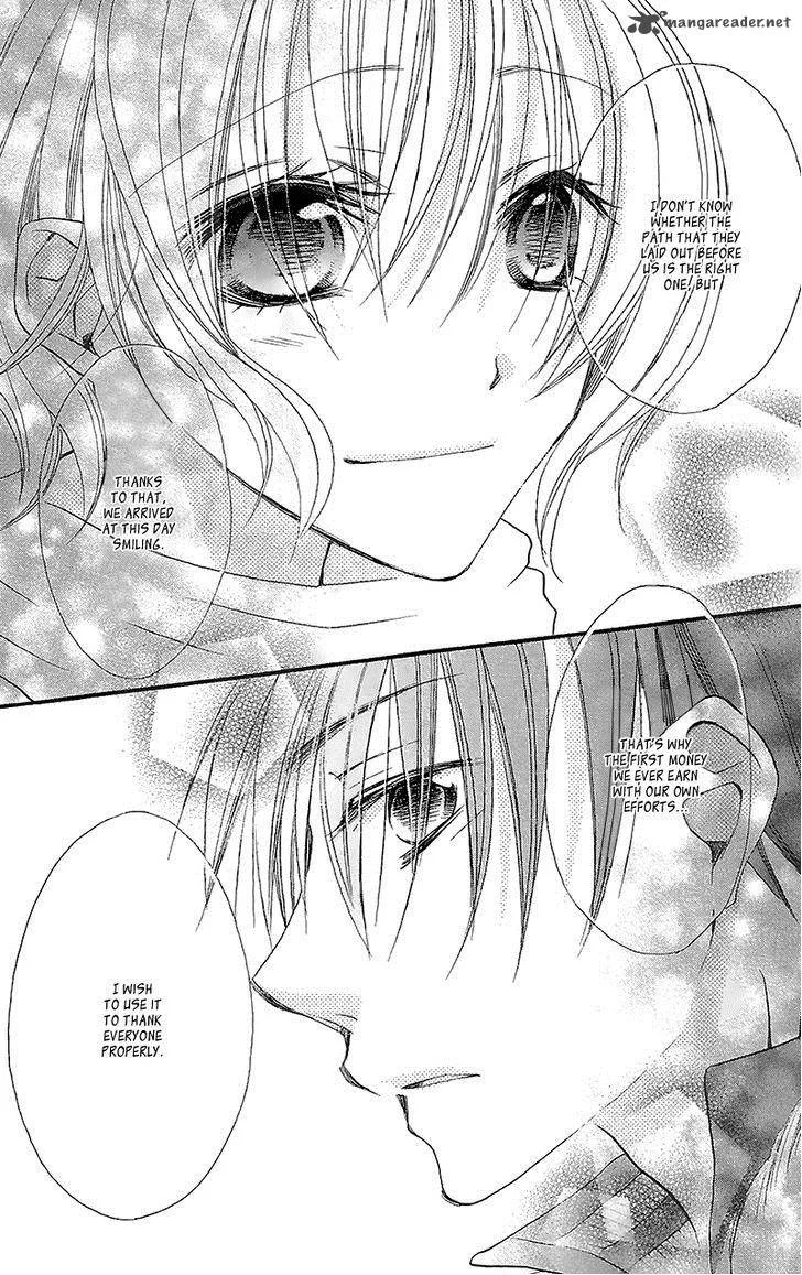 Momoyama Kyodai Chapter 7 page 32