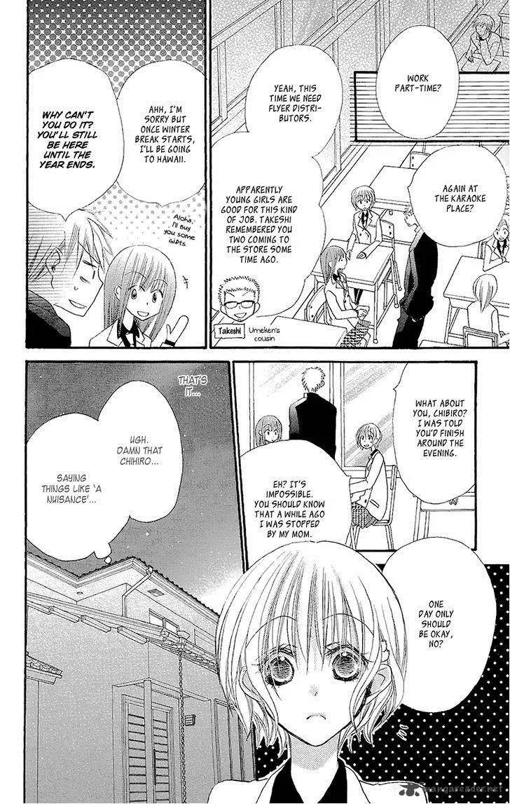 Momoyama Kyodai Chapter 7 page 14
