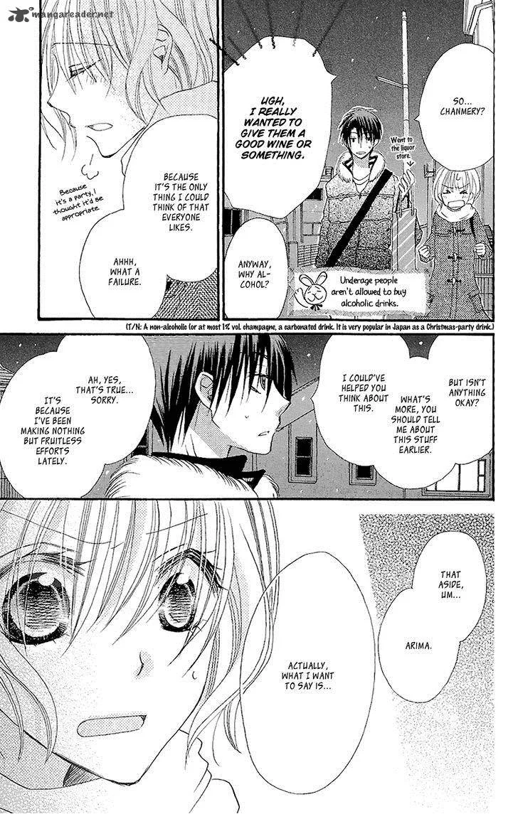 Momoyama Kyodai Chapter 7 page 33