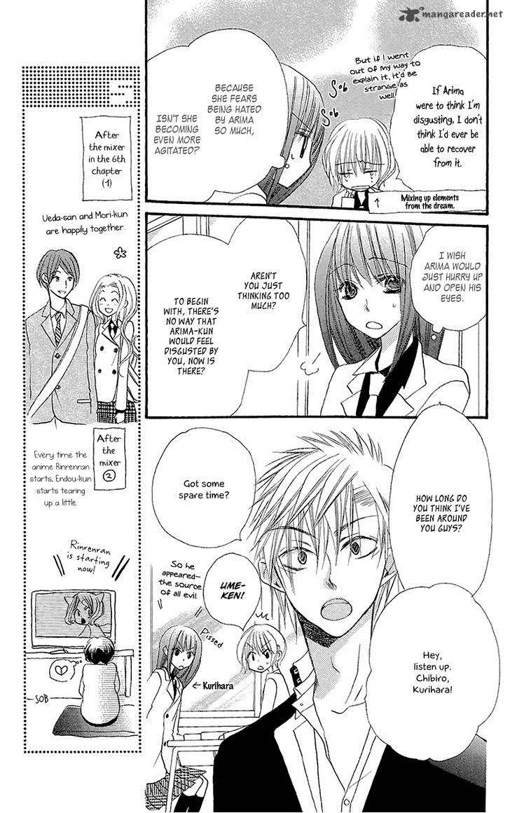 Momoyama Kyodai Chapter 7 page 13