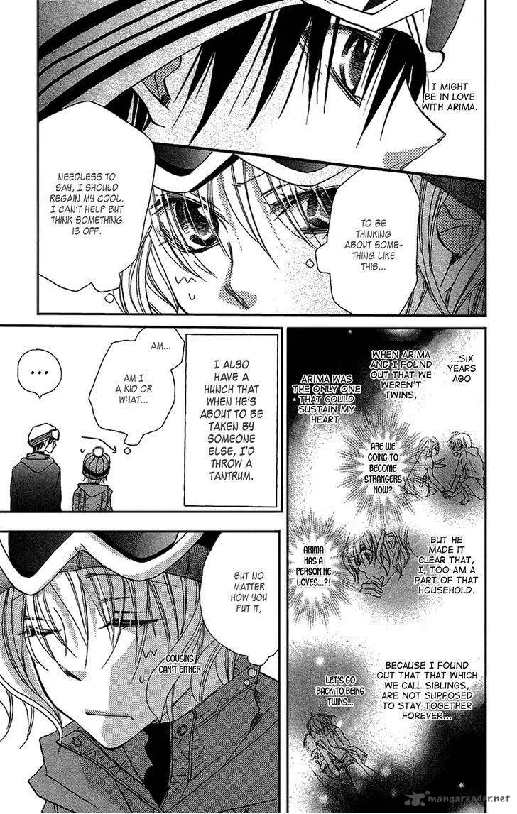 Momoyama Kyodai Chapter 8 page 11