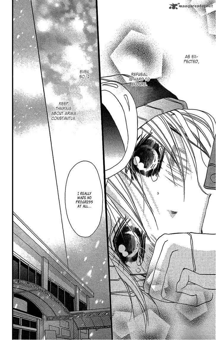 Momoyama Kyodai Chapter 8 page 20
