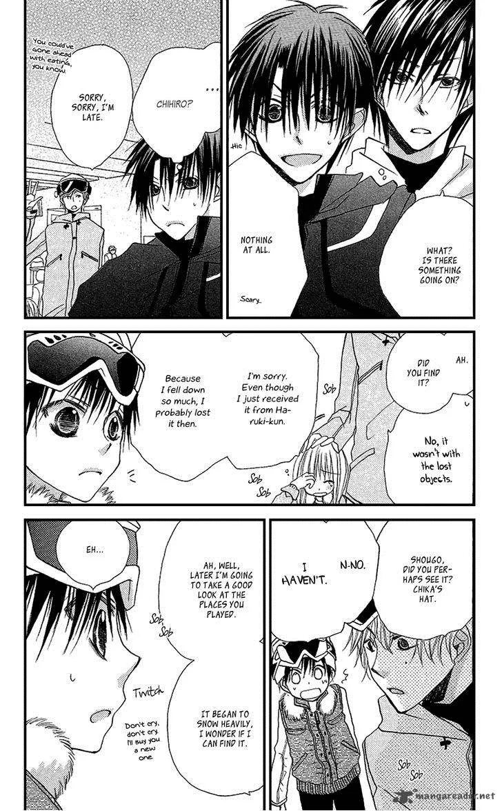 Momoyama Kyodai Chapter 8 page 25