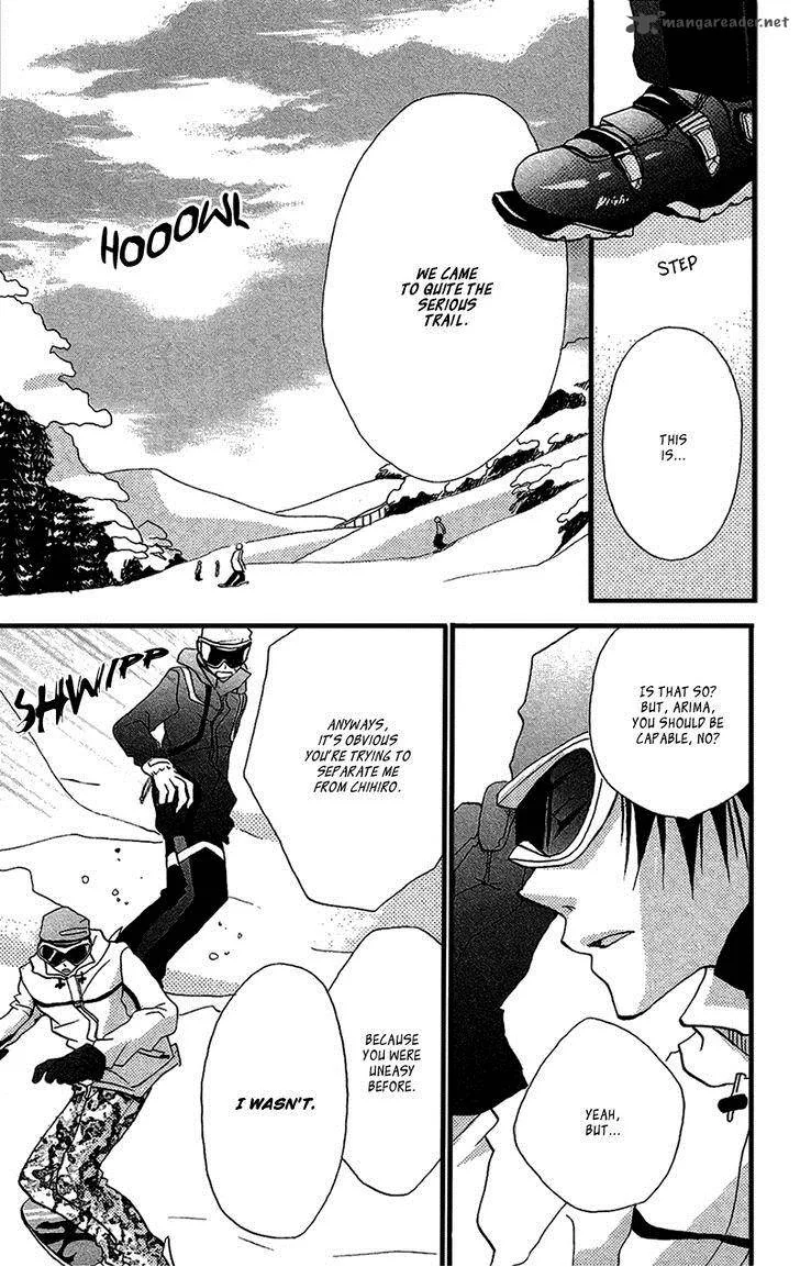 Momoyama Kyodai Chapter 8 page 15