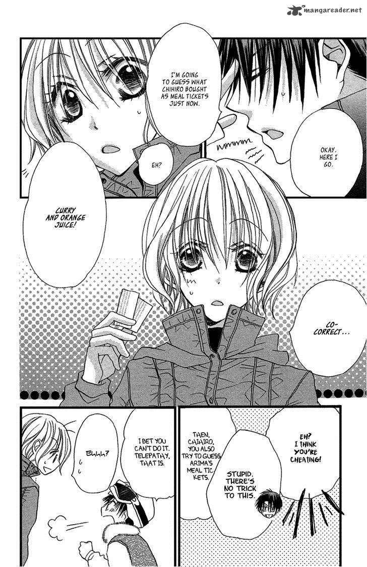 Momoyama Kyodai Chapter 8 page 22