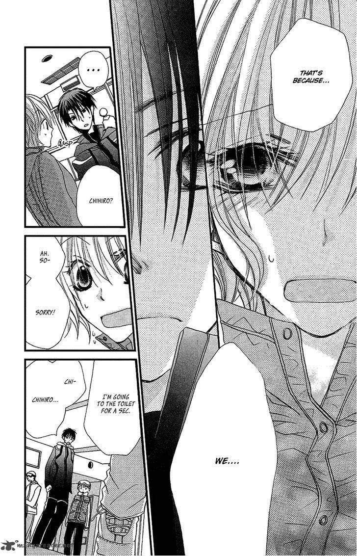 Momoyama Kyodai Chapter 8 page 24