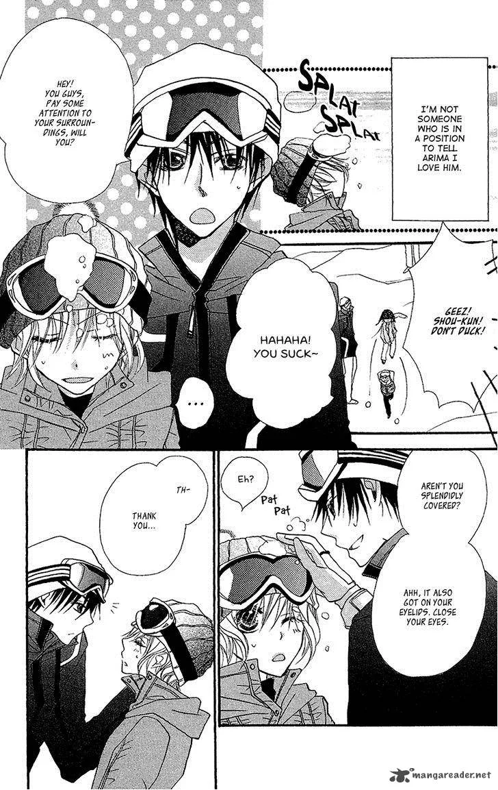 Momoyama Kyodai Chapter 8 page 12