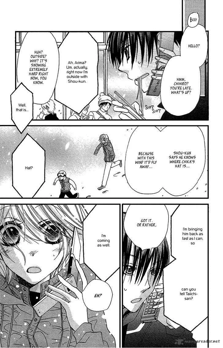 Momoyama Kyodai Chapter 8 page 27