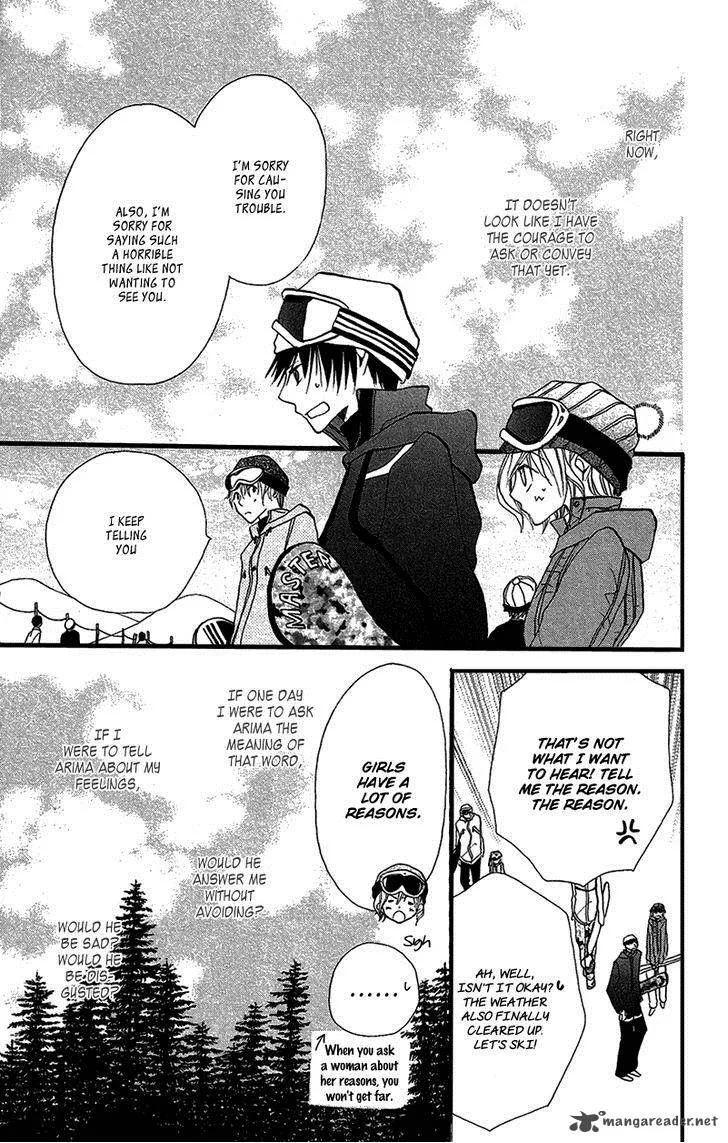 Momoyama Kyodai Chapter 8 page 34