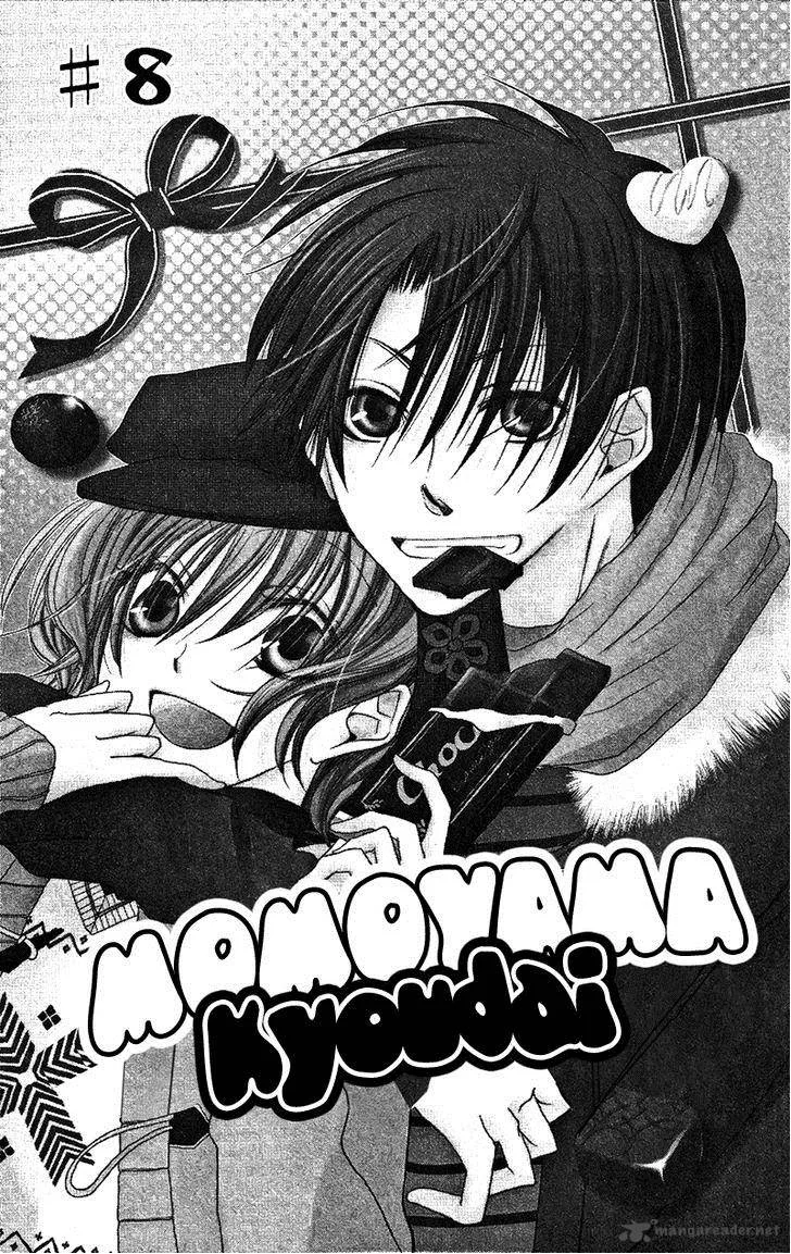 Momoyama Kyodai Chapter 8 page 5