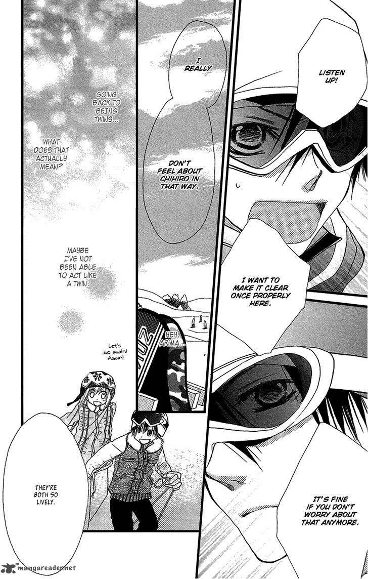 Momoyama Kyodai Chapter 8 page 16