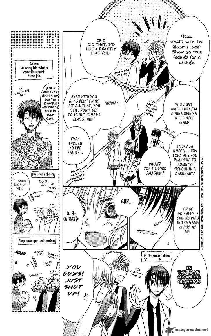 Momoyama Kyodai Chapter 9 page 9