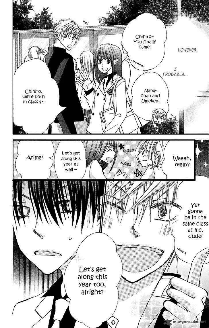 Momoyama Kyodai Chapter 9 page 8