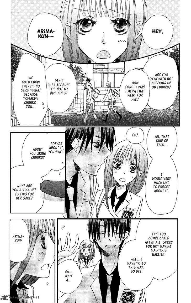 Momoyama Kyodai Chapter 9 page 28