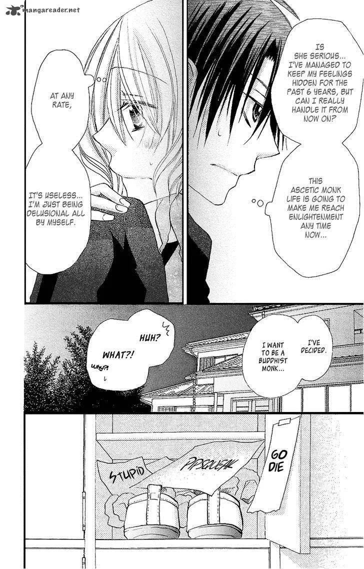 Momoyama Kyodai Chapter 9 page 18