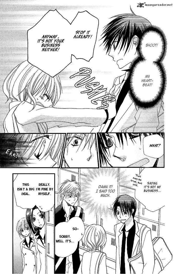 Momoyama Kyodai Chapter 9 page 21