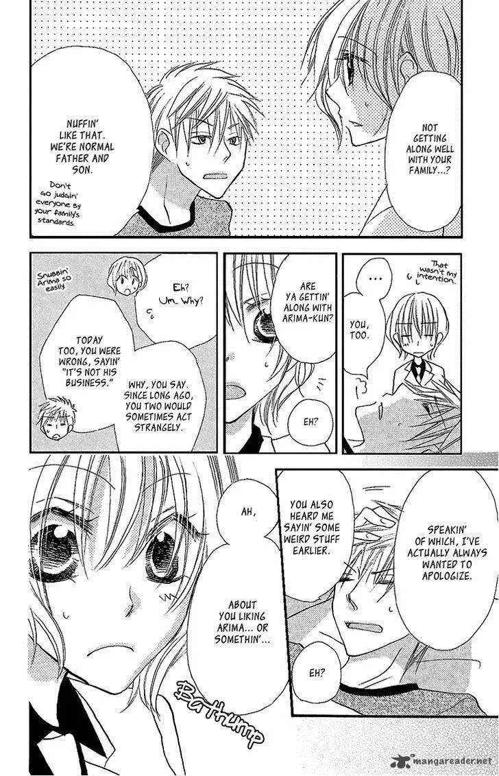 Momoyama Kyodai Chapter 9 page 32