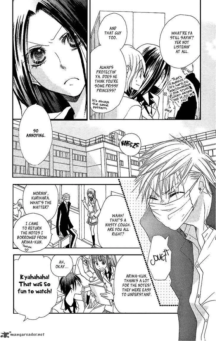 Momoyama Kyodai Chapter 9 page 22
