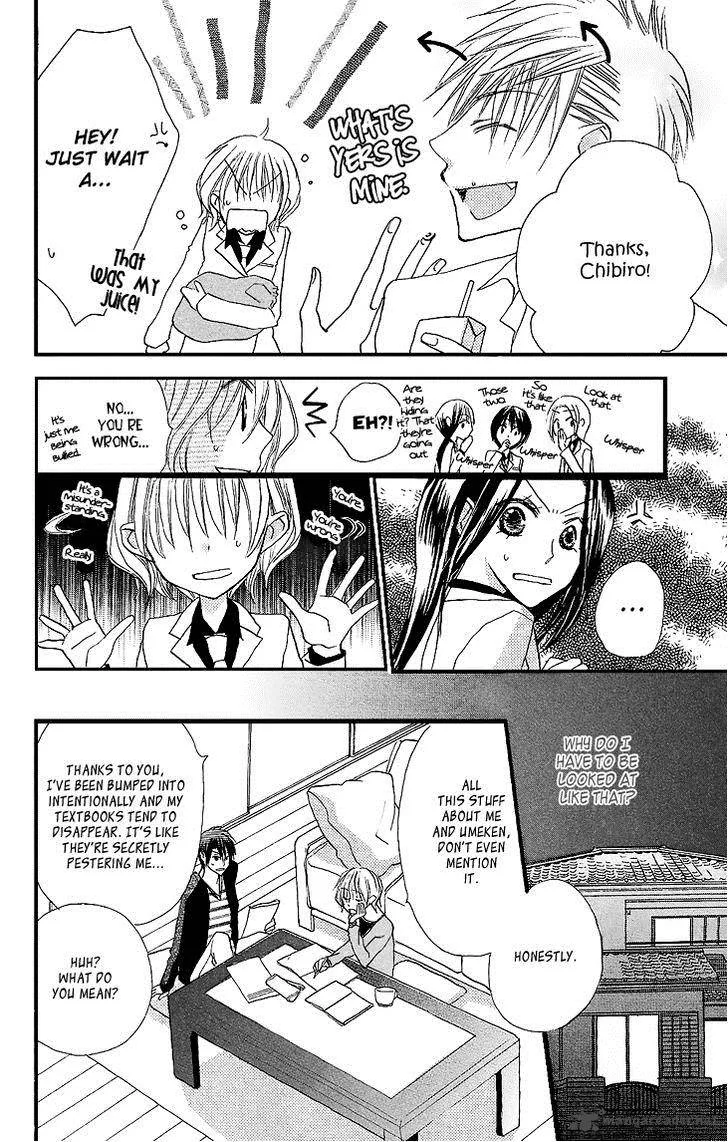 Momoyama Kyodai Chapter 9 page 14