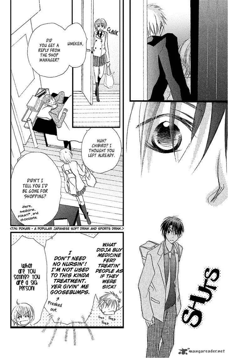 Momoyama Kyodai Chapter 9 page 30