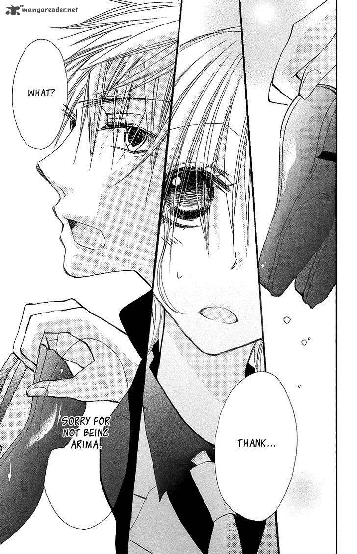 Momoyama Kyodai Chapter 9 page 25