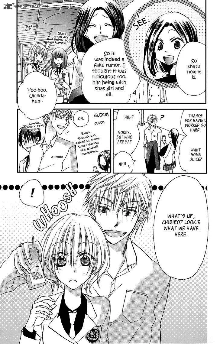 Momoyama Kyodai Chapter 9 page 13