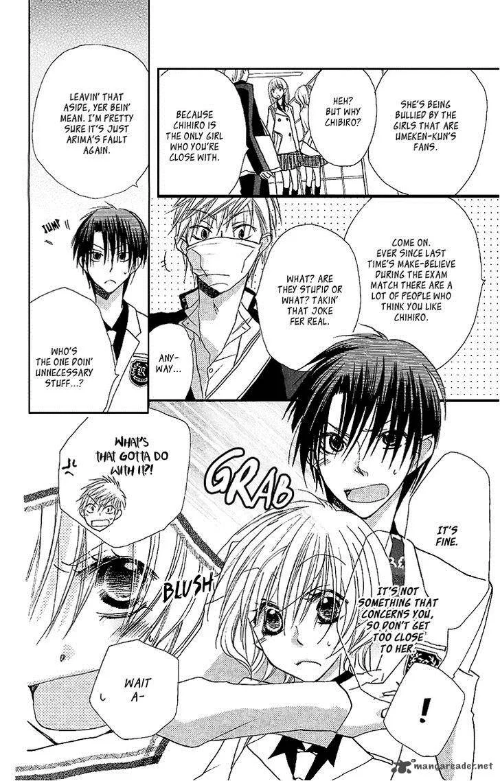 Momoyama Kyodai Chapter 9 page 20