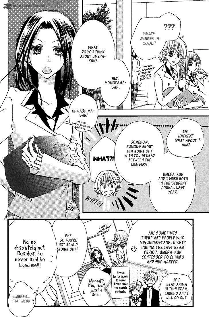 Momoyama Kyodai Chapter 9 page 12