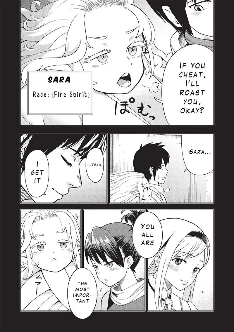 "Monban Yattero" to Iware Juugo Nen, Tsuttatetteru Aida ni Ore no Maryoku ga 9999 "Saikyou" ni Sodattemashita Chapter 1 page 5