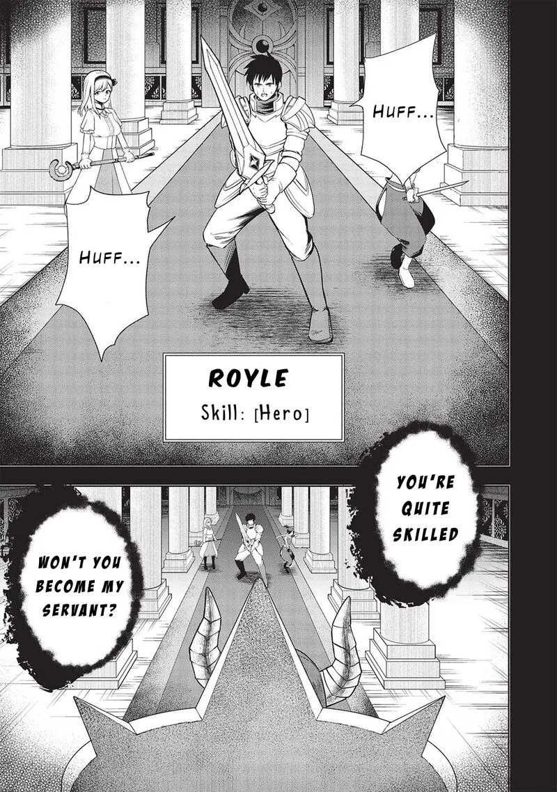 "Monban Yattero" to Iware Juugo Nen, Tsuttatetteru Aida ni Ore no Maryoku ga 9999 "Saikyou" ni Sodattemashita Chapter 1 page 1