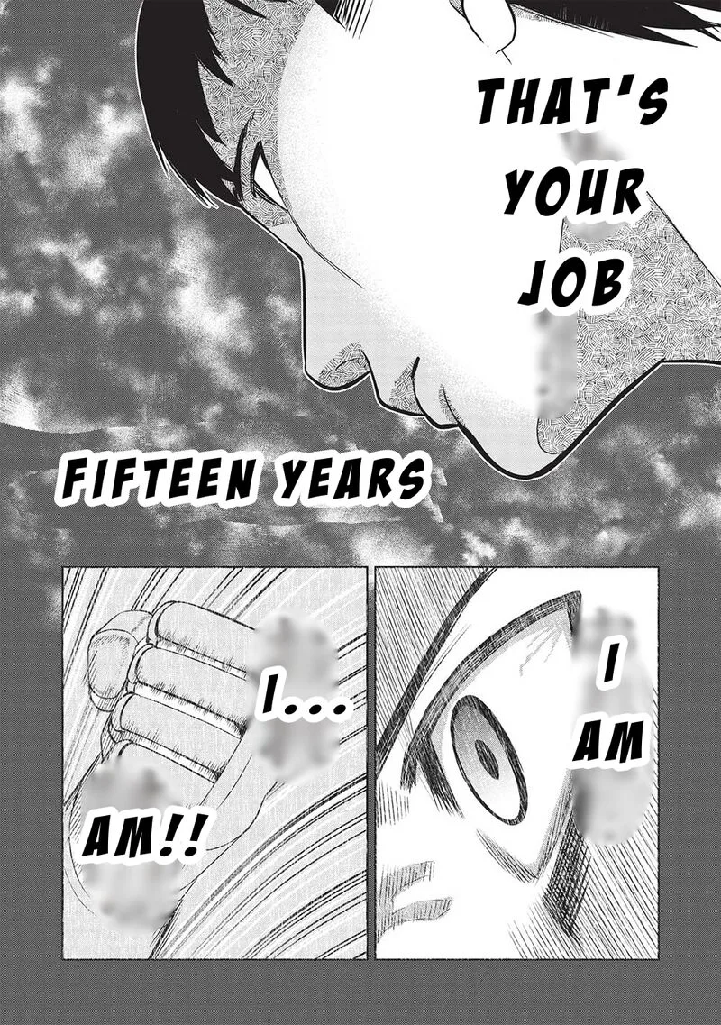 "Monban Yattero" to Iware Juugo Nen, Tsuttatetteru Aida ni Ore no Maryoku ga 9999 "Saikyou" ni Sodattemashita Chapter 1 page 22