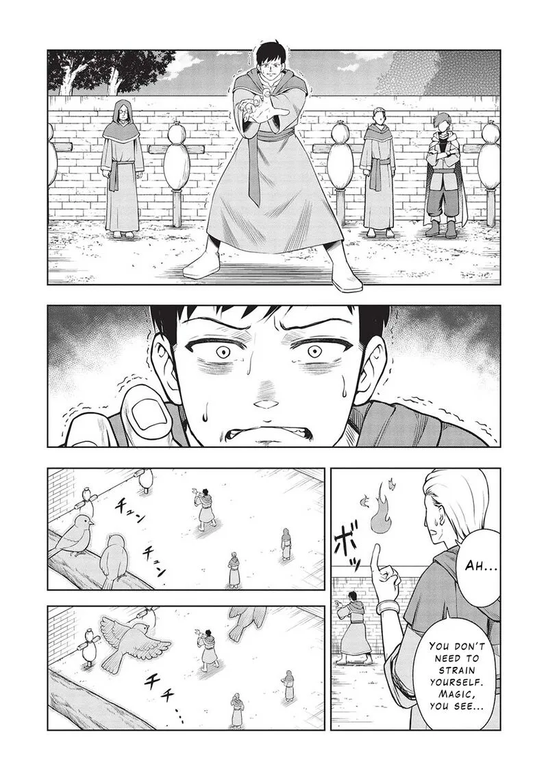 "Monban Yattero" to Iware Juugo Nen, Tsuttatetteru Aida ni Ore no Maryoku ga 9999 "Saikyou" ni Sodattemashita Chapter 1 page 15