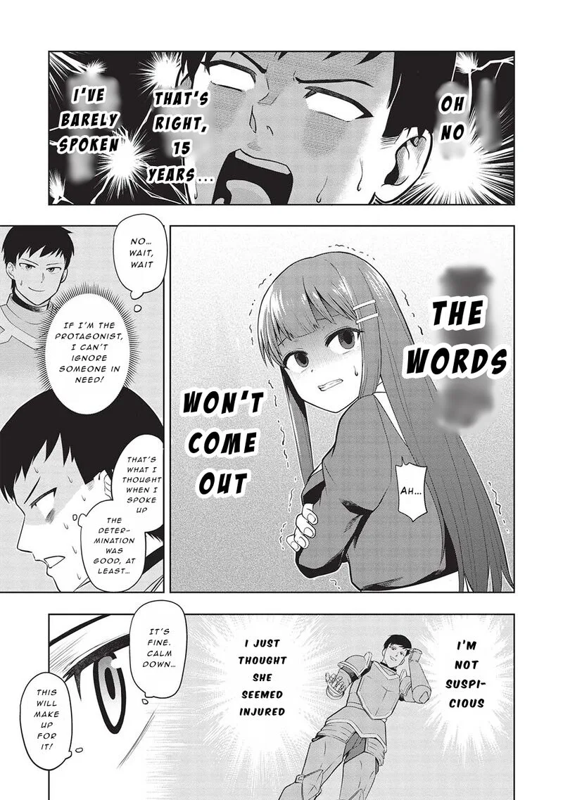 "Monban Yattero" to Iware Juugo Nen, Tsuttatetteru Aida ni Ore no Maryoku ga 9999 "Saikyou" ni Sodattemashita Chapter 1 page 32