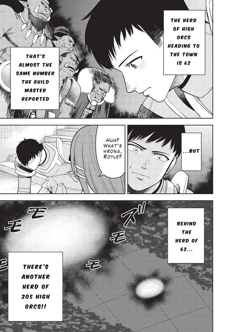 "Monban Yattero" to Iware Juugo Nen, Tsuttatetteru Aida ni Ore no Maryoku ga 9999 "Saikyou" ni Sodattemashita Chapter 10 page 17