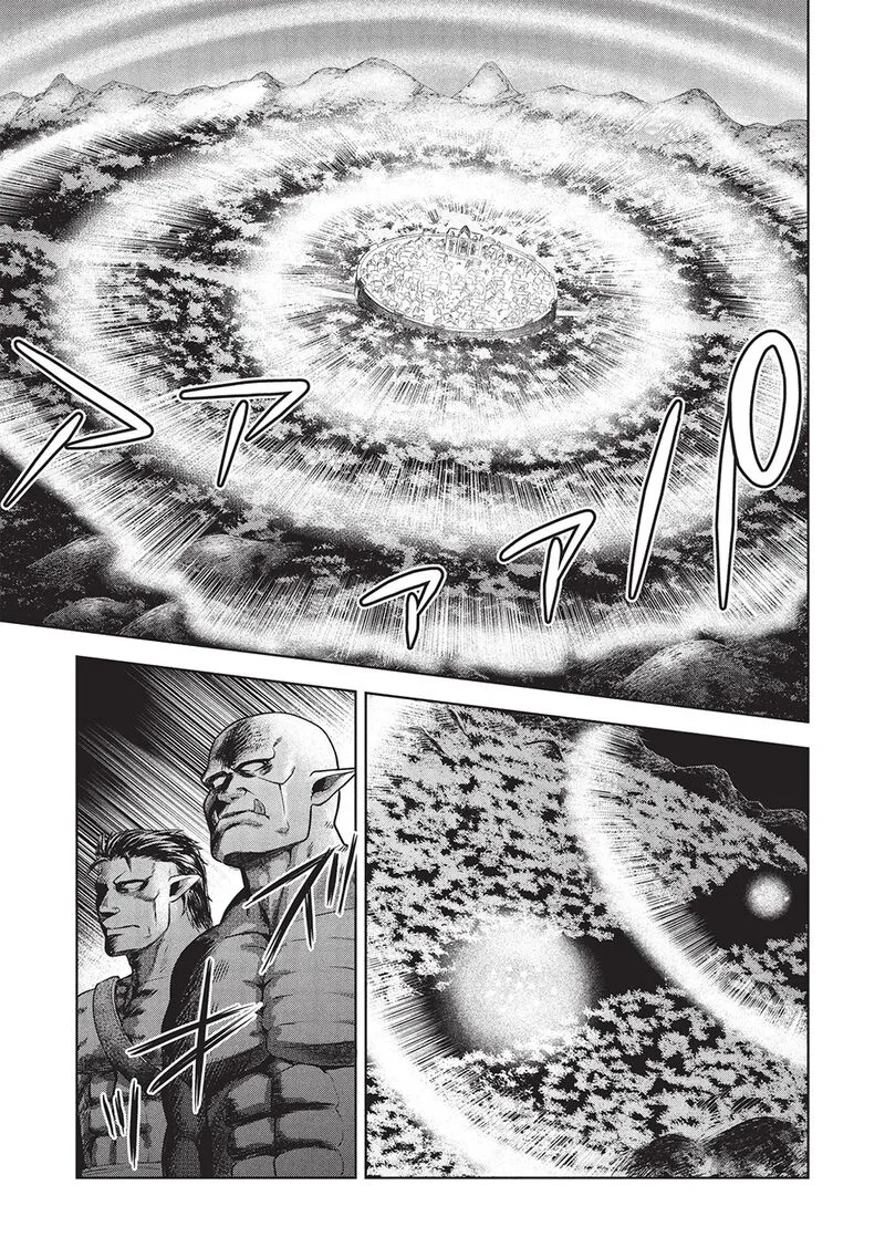 "Monban Yattero" to Iware Juugo Nen, Tsuttatetteru Aida ni Ore no Maryoku ga 9999 "Saikyou" ni Sodattemashita Chapter 10 page 15