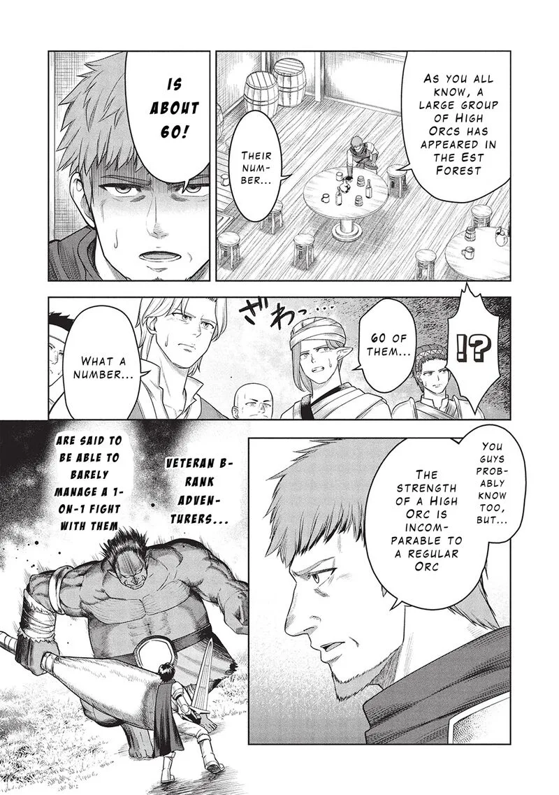 "Monban Yattero" to Iware Juugo Nen, Tsuttatetteru Aida ni Ore no Maryoku ga 9999 "Saikyou" ni Sodattemashita Chapter 10 page 5