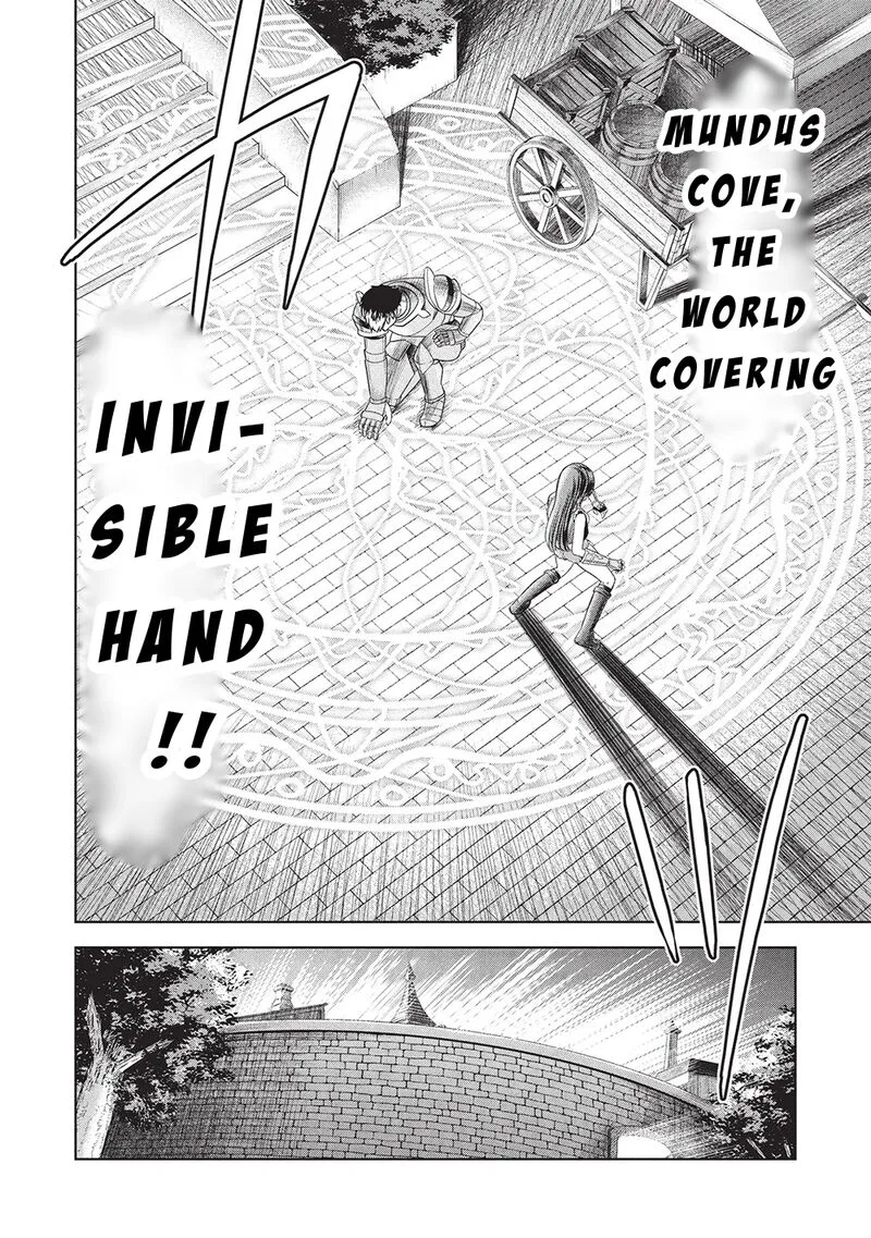 "Monban Yattero" to Iware Juugo Nen, Tsuttatetteru Aida ni Ore no Maryoku ga 9999 "Saikyou" ni Sodattemashita Chapter 10 page 14