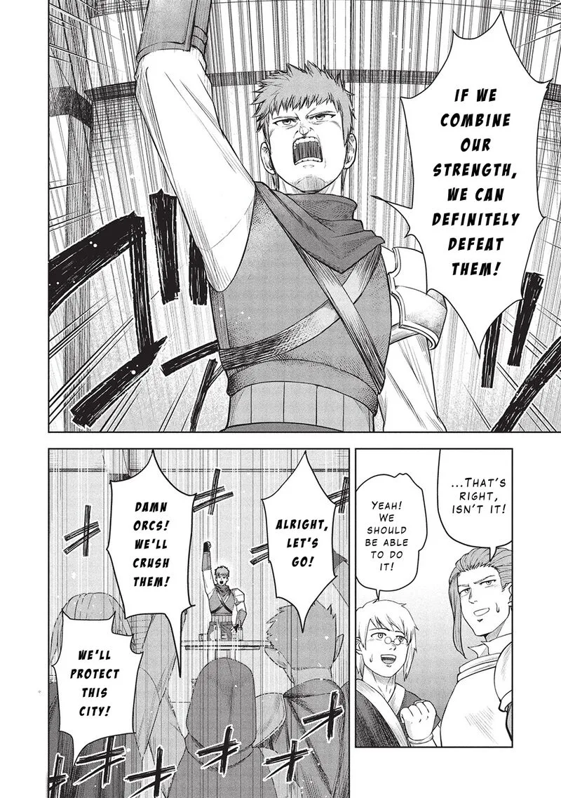 "Monban Yattero" to Iware Juugo Nen, Tsuttatetteru Aida ni Ore no Maryoku ga 9999 "Saikyou" ni Sodattemashita Chapter 10 page 8