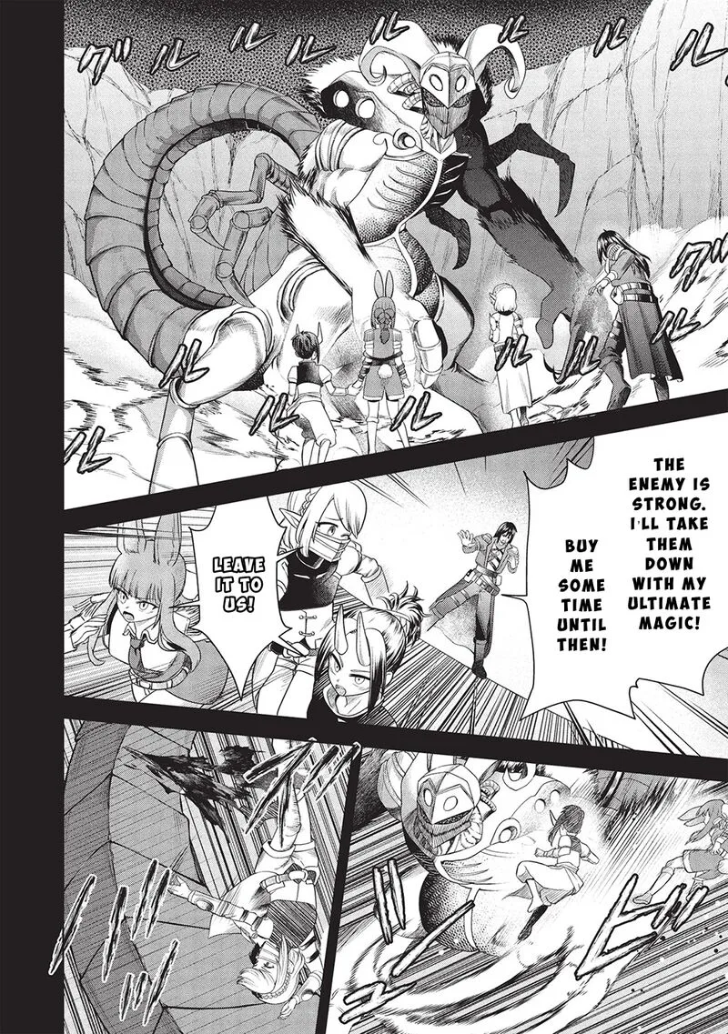 "Monban Yattero" to Iware Juugo Nen, Tsuttatetteru Aida ni Ore no Maryoku ga 9999 "Saikyou" ni Sodattemashita Chapter 11 page 6