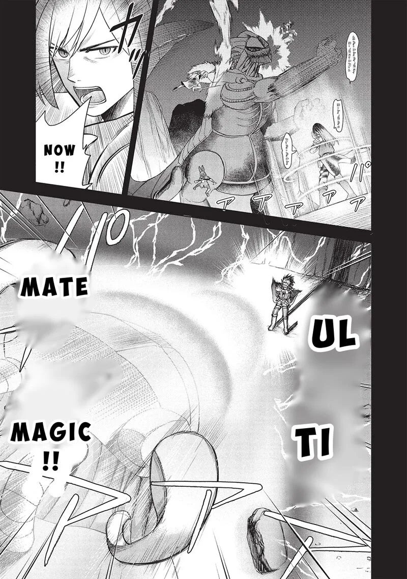 "Monban Yattero" to Iware Juugo Nen, Tsuttatetteru Aida ni Ore no Maryoku ga 9999 "Saikyou" ni Sodattemashita Chapter 11 page 7