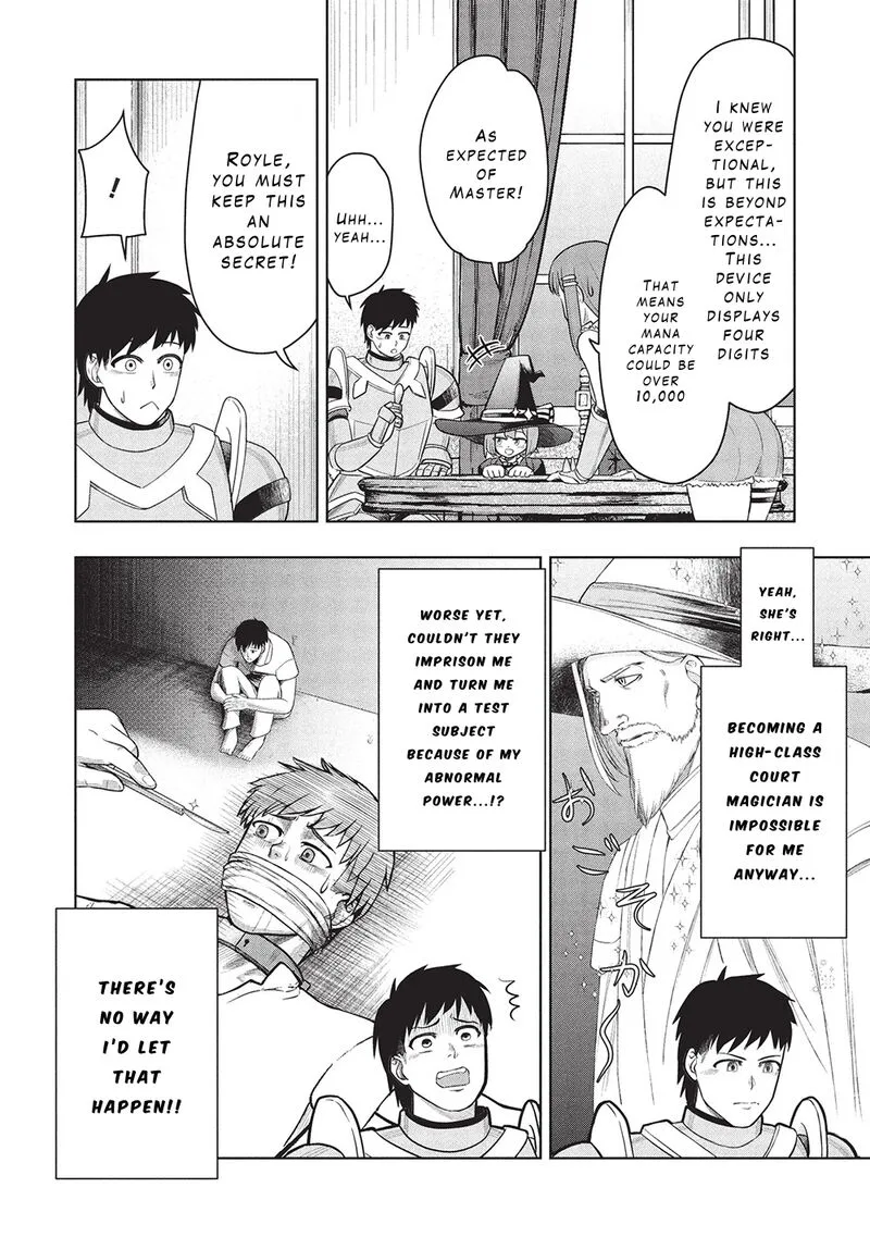 "Monban Yattero" to Iware Juugo Nen, Tsuttatetteru Aida ni Ore no Maryoku ga 9999 "Saikyou" ni Sodattemashita Chapter 11 page 18