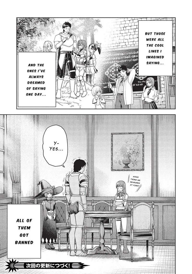 "Monban Yattero" to Iware Juugo Nen, Tsuttatetteru Aida ni Ore no Maryoku ga 9999 "Saikyou" ni Sodattemashita Chapter 11 page 21