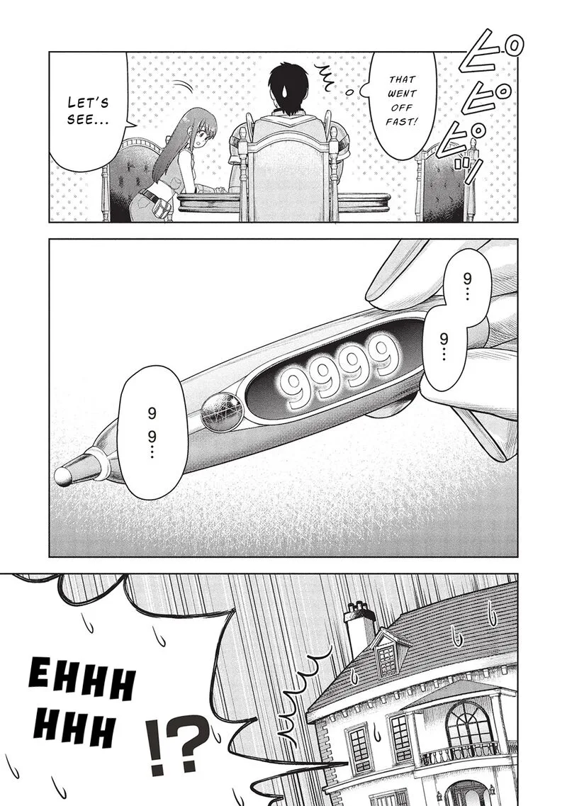 "Monban Yattero" to Iware Juugo Nen, Tsuttatetteru Aida ni Ore no Maryoku ga 9999 "Saikyou" ni Sodattemashita Chapter 11 page 17