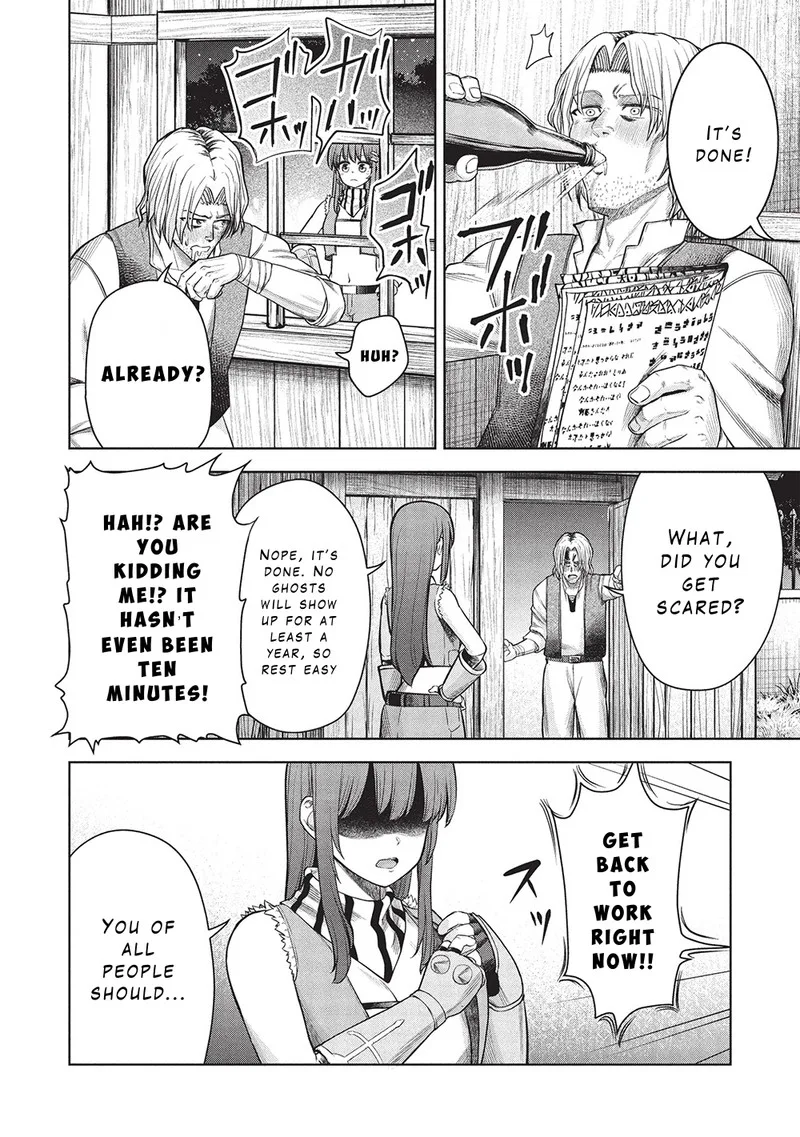 "Monban Yattero" to Iware Juugo Nen, Tsuttatetteru Aida ni Ore no Maryoku ga 9999 "Saikyou" ni Sodattemashita Chapter 12 page 18